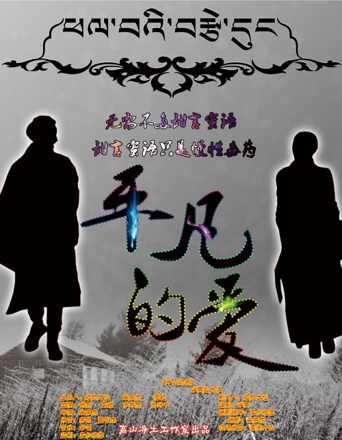 明治国際医科大学金融文凭证书